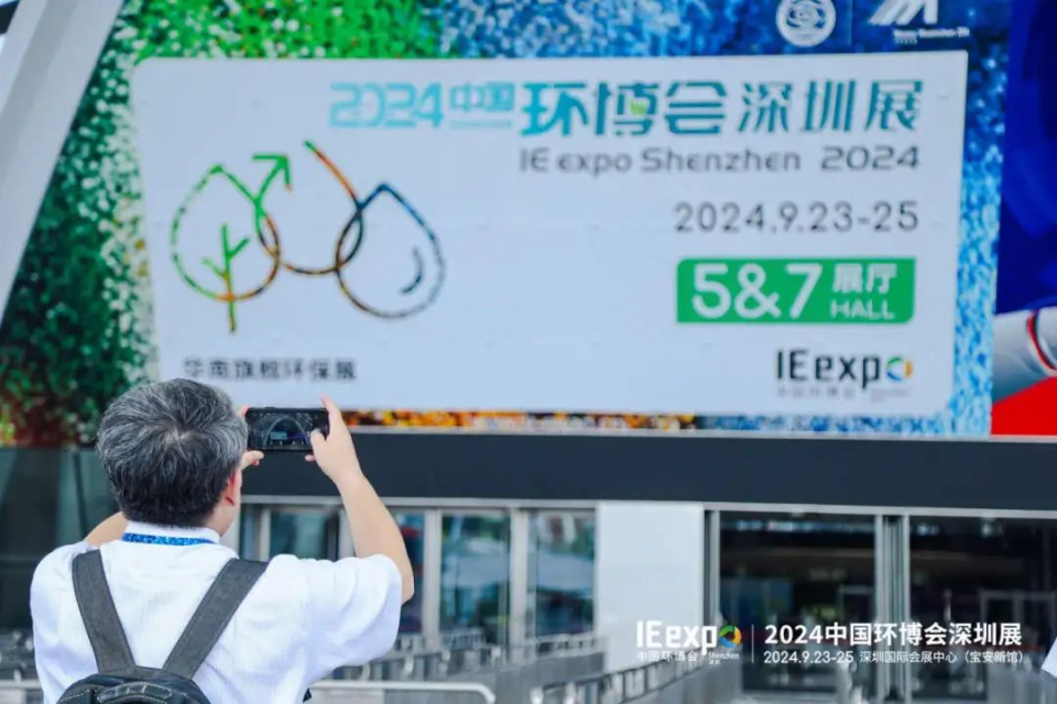 2024香港港六开奖记录,全面解答解释落实_suite30.317