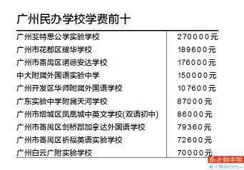 澳门特马今期开奖结果2024年记录,实证研究解析说明_钻石版43.249