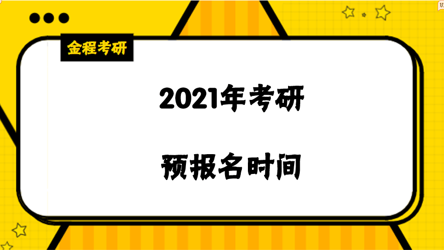 新奥门特免费资料大全1983年,高效解析方法_36010.907