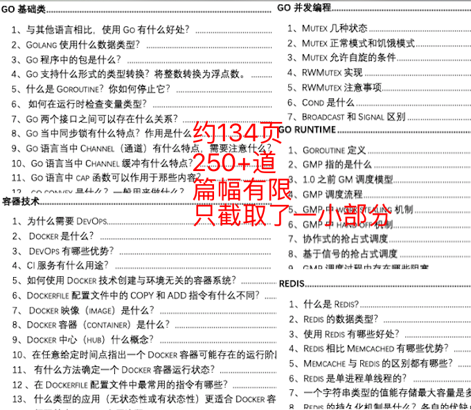 新澳精准资料期期中三码,涵盖了广泛的解释落实方法_8DM68.251