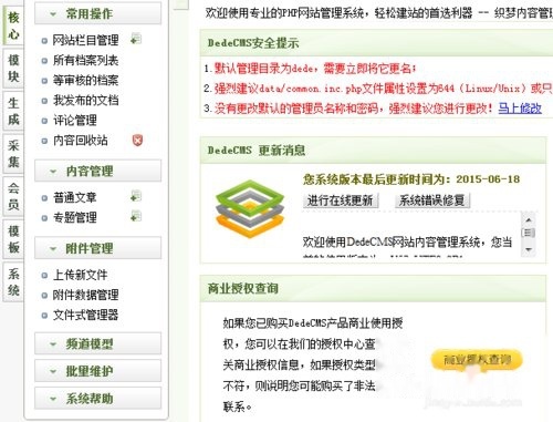 新澳门开奖结果2024开奖记录,战略优化方案_网页款73.887