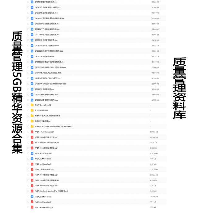 澳门新三码必中一免费,决策资料解释落实_定制版8.213