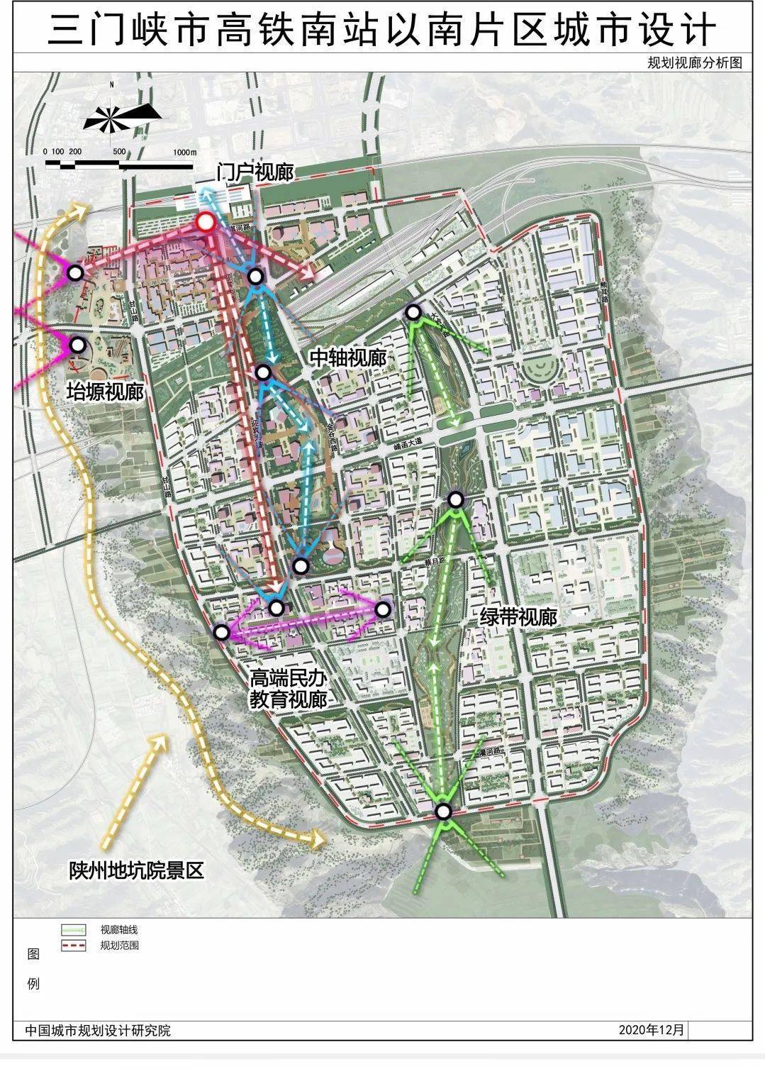 凌源南站最新规划图揭秘，未来交通枢纽的华丽转身