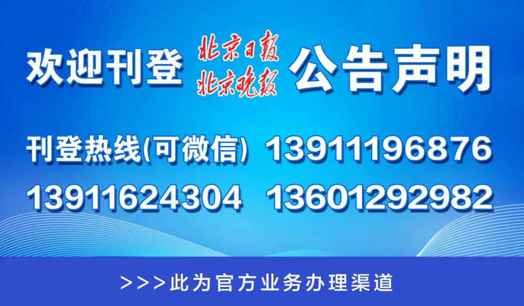 新澳门管家婆一码一肖一特一中,实效设计解析_SP72.979