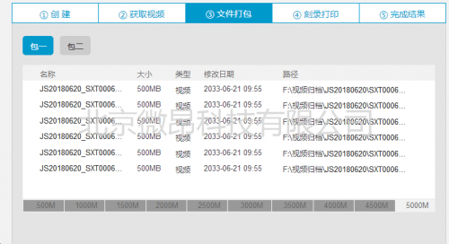 新澳天天开奖资料大全下载安装,快速解答解释定义_限定版27.403