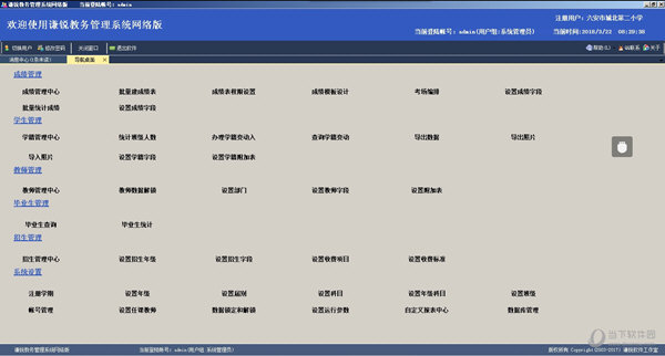 2024新澳门正版免费,决策资料解释落实_ios92.77