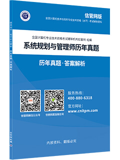 2024管家婆资料正版大全,广泛的解释落实支持计划_The36.82