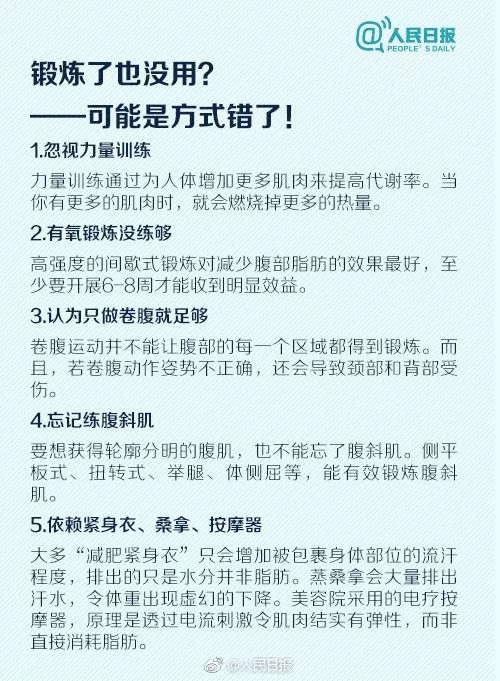 7777788888精准管家婆大联盟特色,实地评估说明_限量款37.595