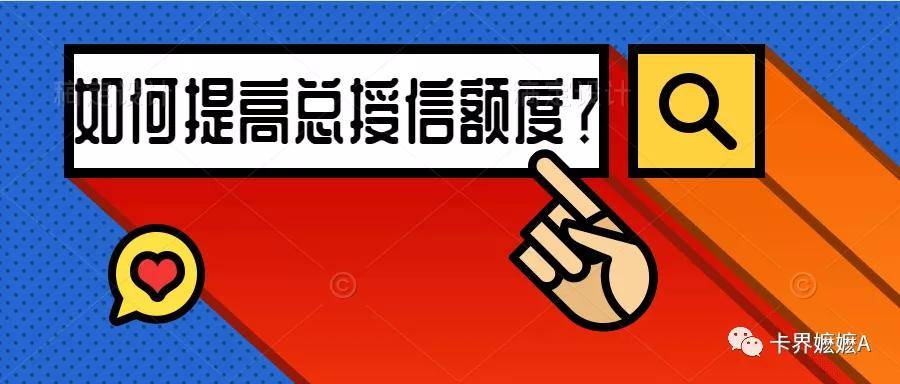 新澳天天彩免费资料查询,科学化方案实施探讨_L版89.697