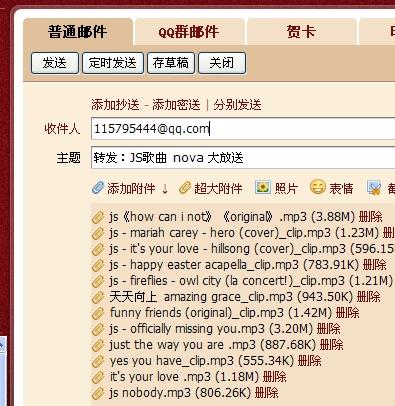 新澳天天开奖资料大全103期,灵活操作方案设计_经典版14.113