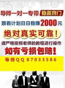 新奥天天彩免费资料最新版本更新内容,正确解答落实_定制版57.62