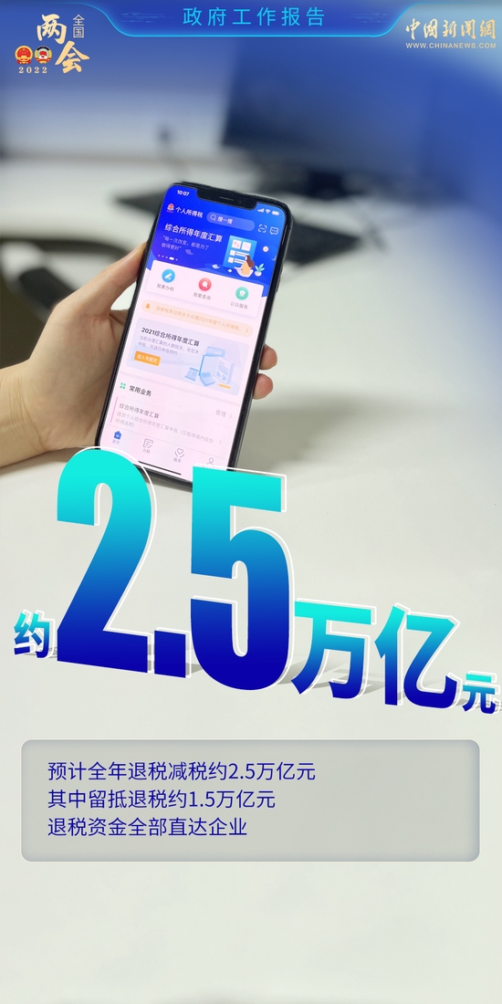 2024年新澳门今晚开奖结果查询,高效实施方法分析_Nexus90.721