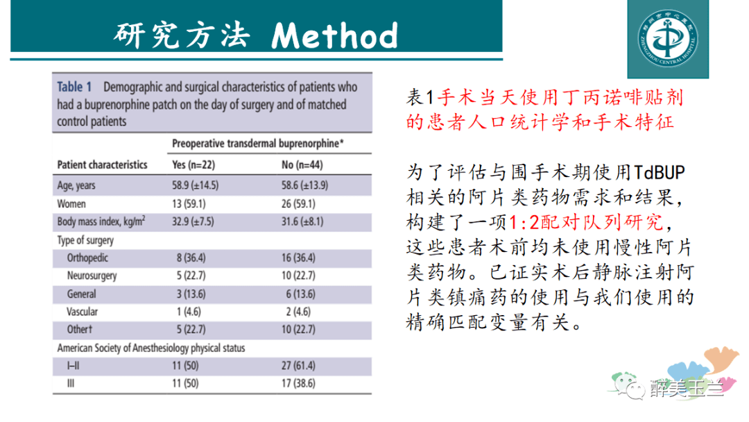 新奥精准免费资料提供,可靠性方案操作_进阶款51.446