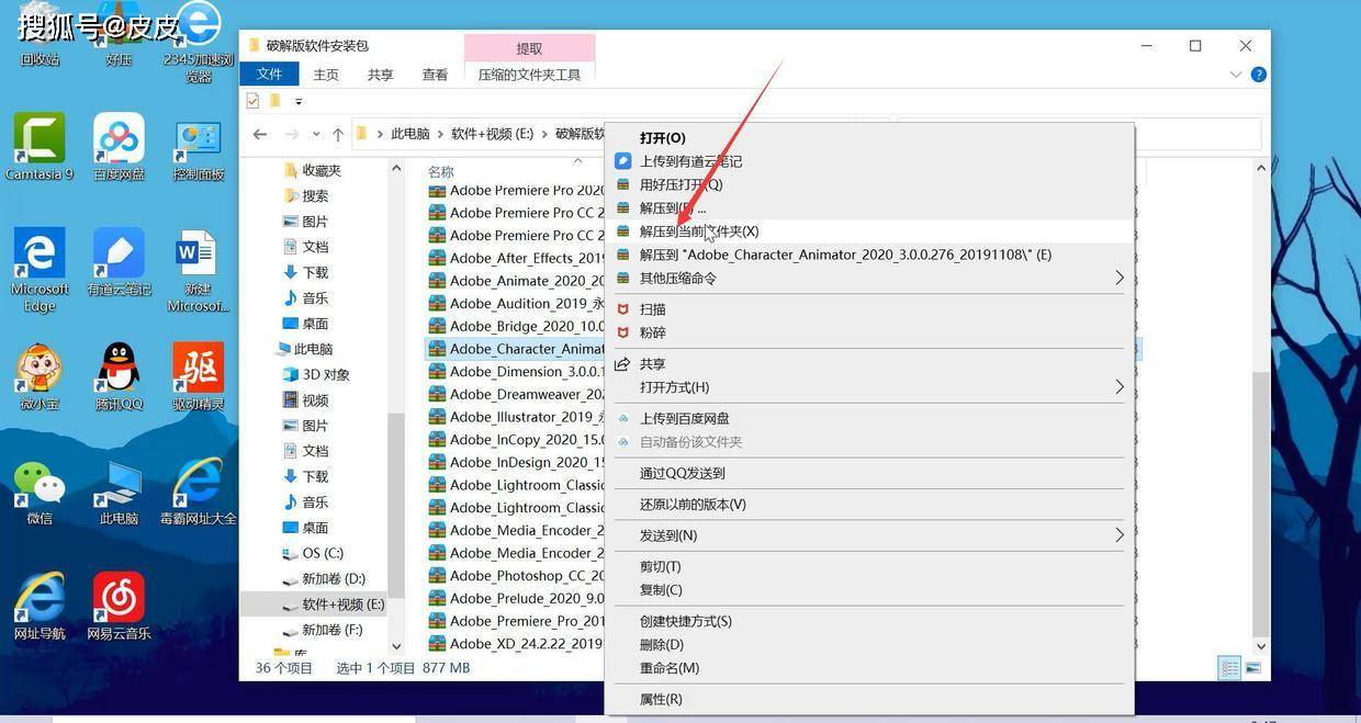 天下彩(9944cc)天下彩图文资料,稳定性操作方案分析_苹果版97.213