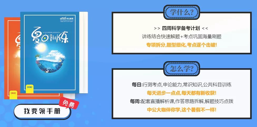 62669cc澳彩资料大全2020期,专业说明解析_创新版21.606