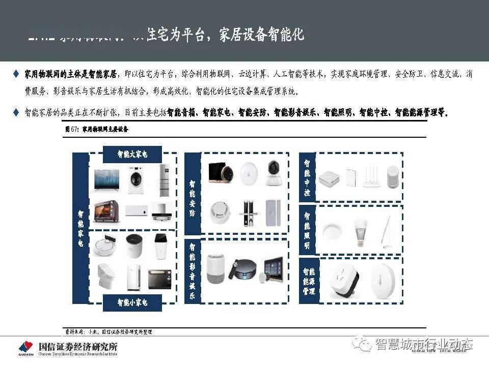 正版澳门天天开好彩大全57期,全面执行数据计划_V21.726