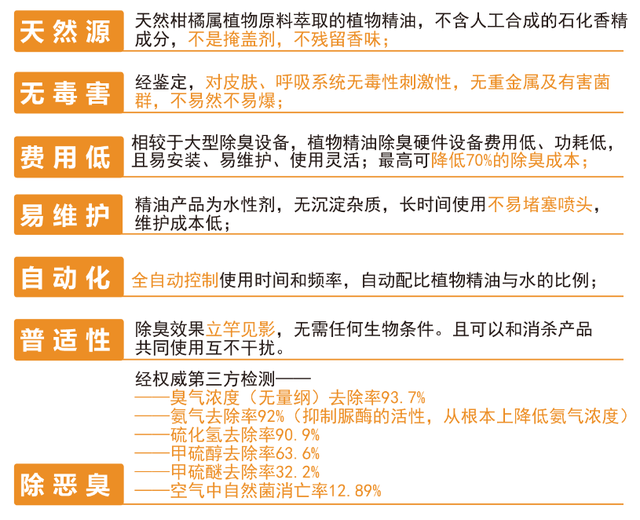 新澳正版资料与内部资料,广泛的解释落实方法分析_豪华版81.318