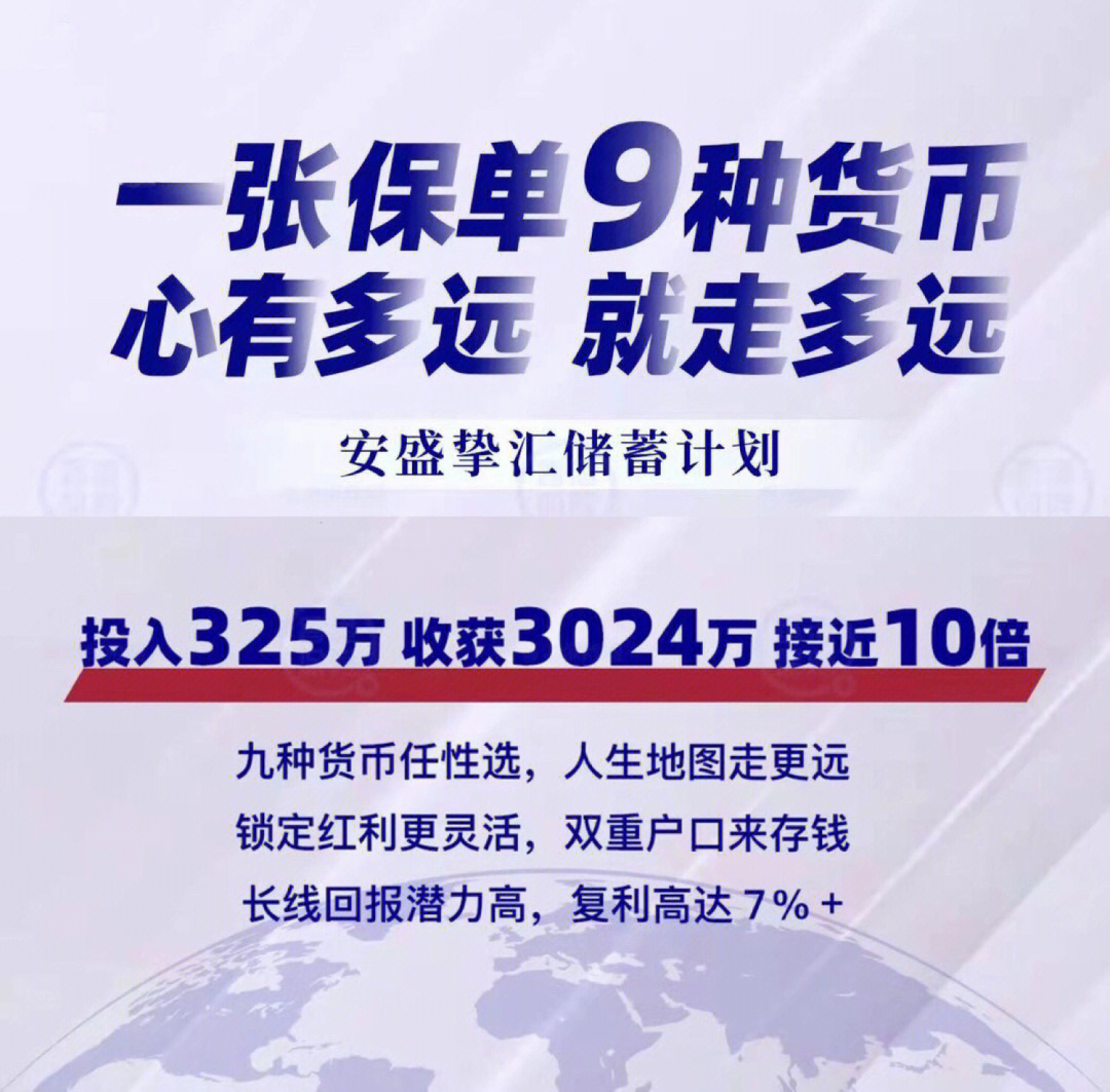 内部免费一肖一码,综合性计划评估_冒险款50.322