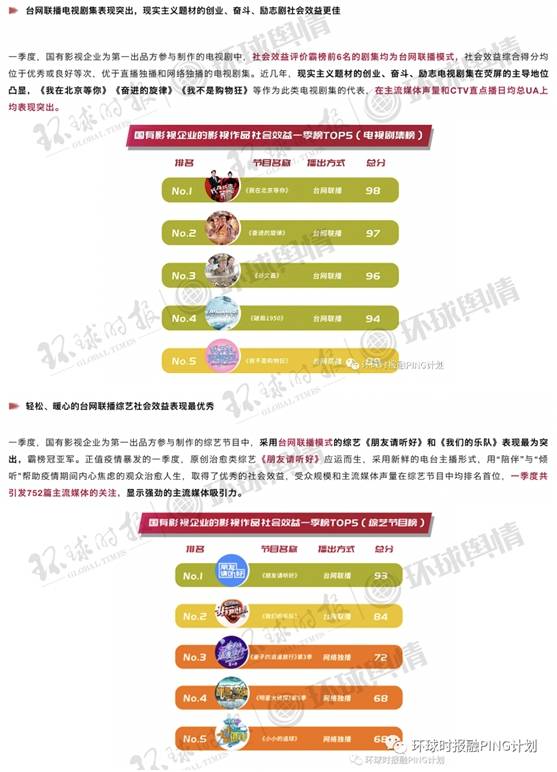 2024今晚澳门开特马现场,广泛解析方法评估_策略版85.285