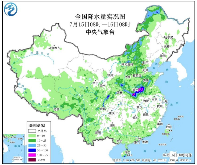 三肖必中特三肖必中,高速响应方案规划_精装版25.229