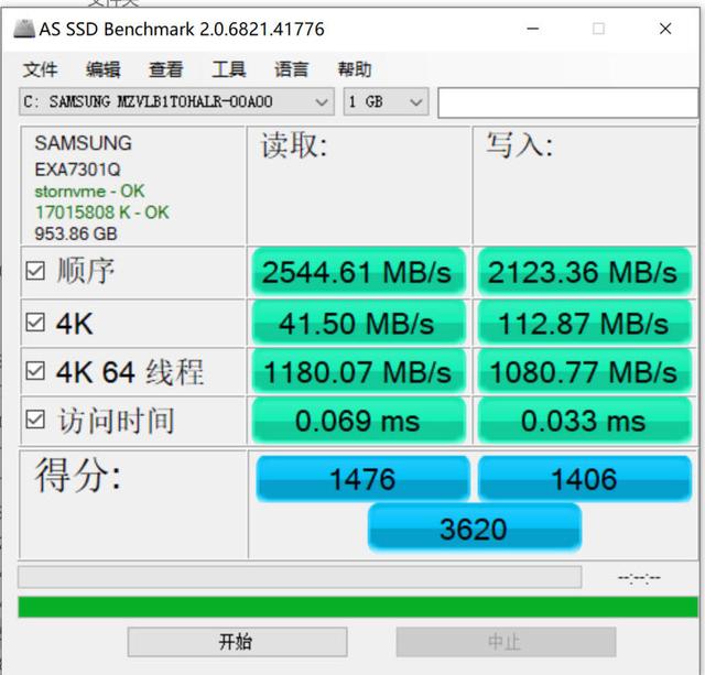 77778888管家婆老家必中,广泛的解释落实支持计划_FHD62.912