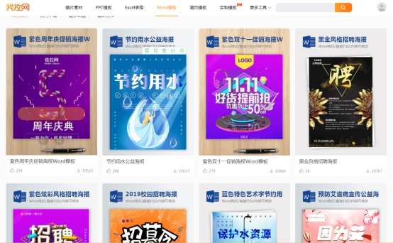 新奥天天免费资料大全正版优势,创新方案解析_限定版49.249