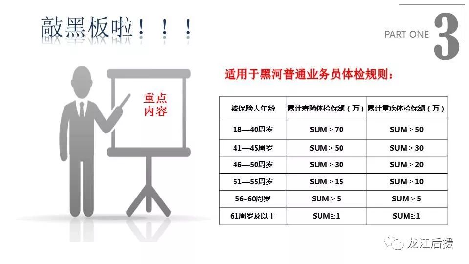 2024香港资料大全正新版,实地研究解释定义_苹果版36.255