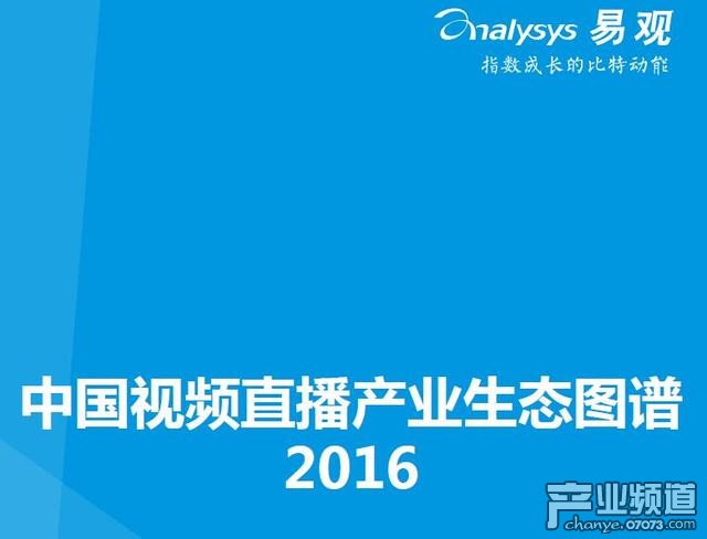 4949澳门开奖现场开奖直播,实地验证策略方案_专属款55.921