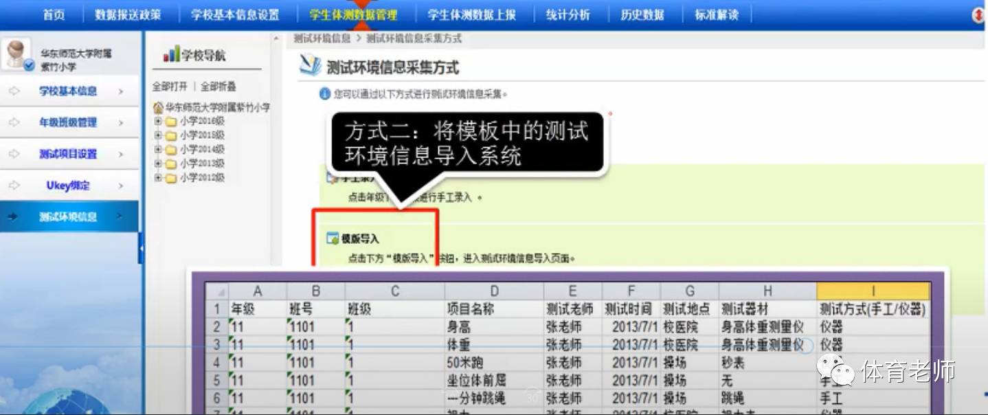 免费高清网站在线播放的注意事项,权威数据解释定义_Harmony款52.663