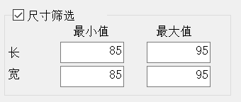 49图库图片+资料,系统化分析说明_体验版47.750