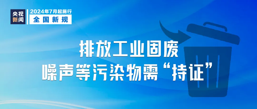 22324濠江论坛2024年209期,互动性执行策略评估_VR63.693