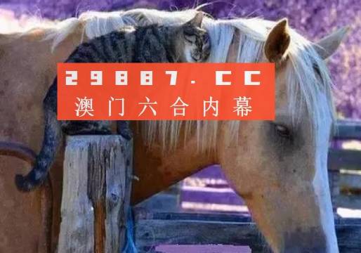 环境净化设备 第7页