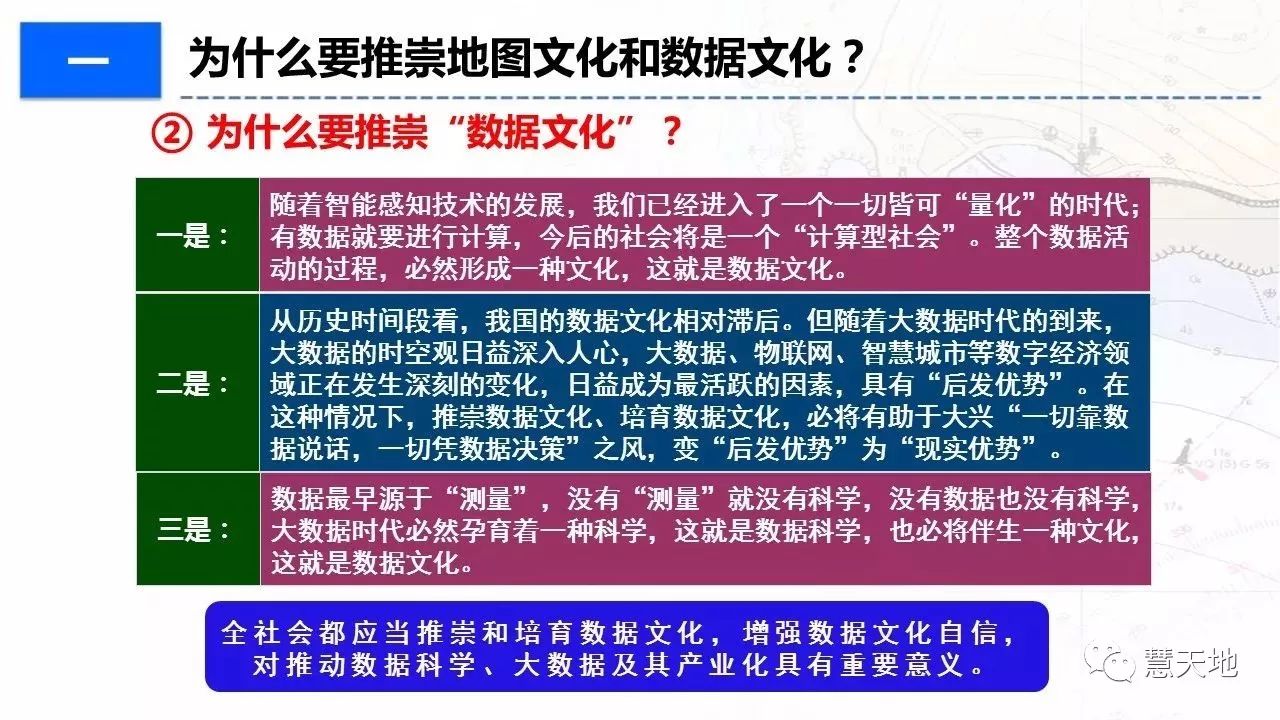 22324濠江论坛历史记录查询,数据解析支持计划_桌面款82.333