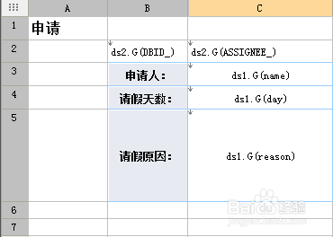 0149004.cσm查询,澳彩资料,数据整合实施方案_SP30.60