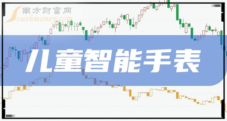 2024澳门最新开奖,前瞻性战略定义探讨_V21.335