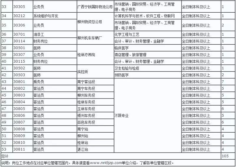 2024年香港正版内部资料,可靠解答解释定义_专业版14.796