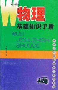 2004新澳门天天开好彩大全一,实践分析解析说明_旗舰款84.292