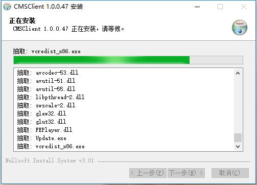 CMS最新版，引领内容管理革新之旅