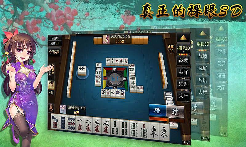 汕头棋牌，体验潮汕文化的数字娱乐盛宴