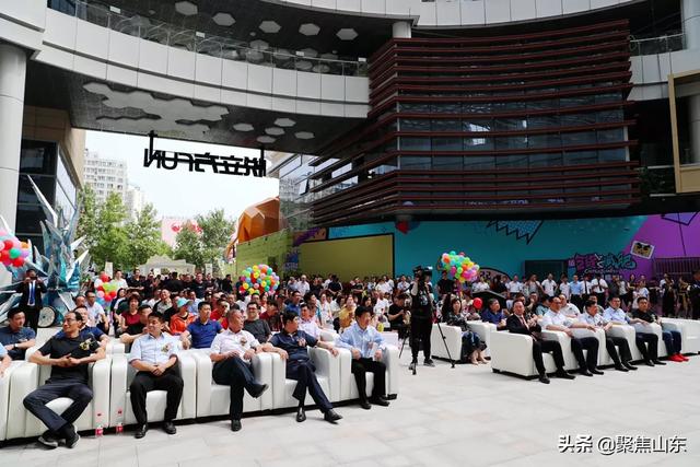 济南炫立方新地标崛起与活力展现最新报道