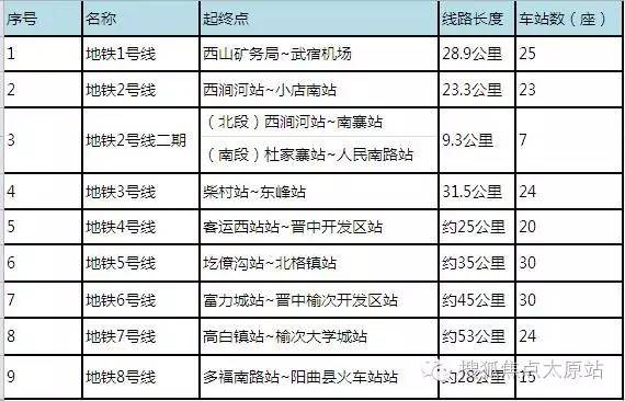 2024澳门今晚开奖号码香港记录,收益说明解析_Pixel19.97