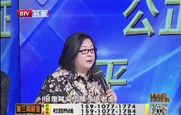 澳门管家婆一码一肖中特,专家意见解释定义_XP37.540