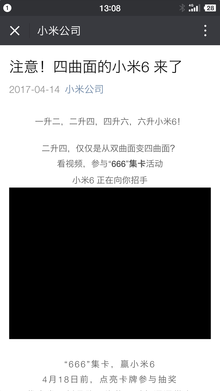 二四六王中王香港资料,实效设计解析_基础版86.522