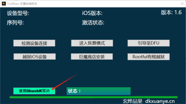 2024年香港资料免费大全,数据解析导向设计_BT89.241