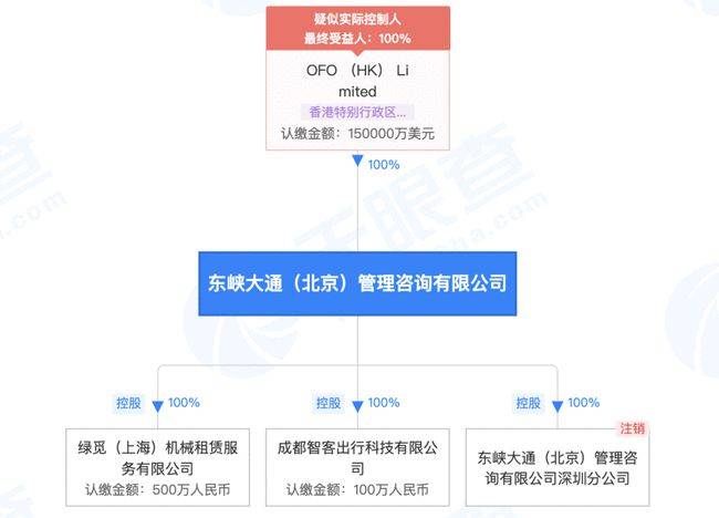 2024年澳门今晚开什么码,适用实施策略_VR版15.876