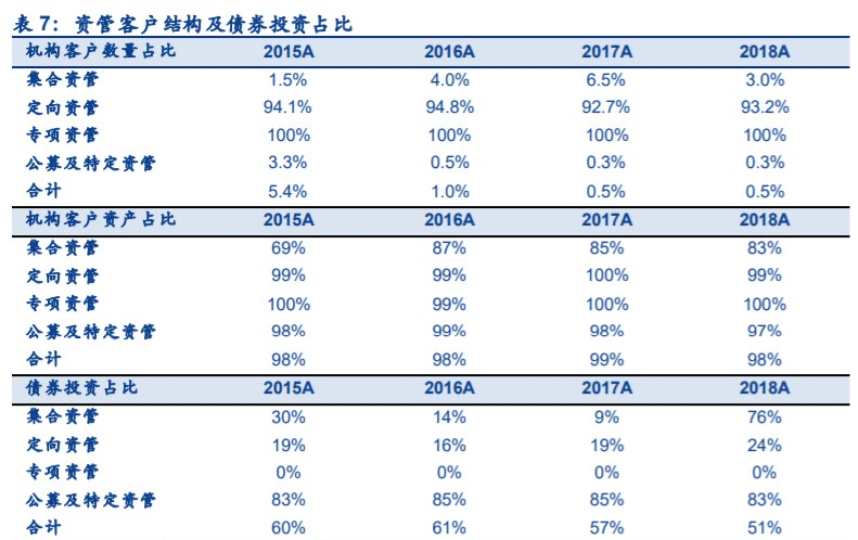 2024年澳门特马今晚号码,国产化作答解释定义_tShop36.881