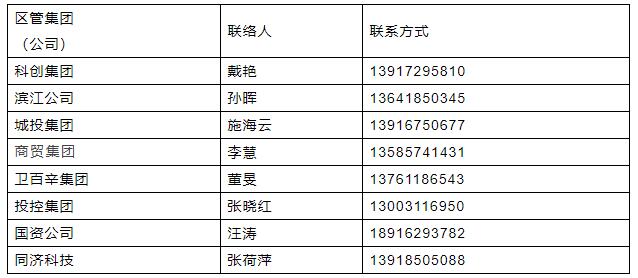 2024年开码结果澳门开奖,效率解答解释落实_PT78.395