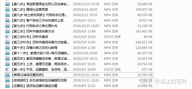 2024正版资料免费公开,实用性执行策略讲解_AP58.477