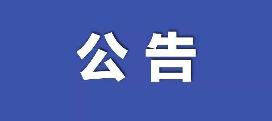 2020年新澳门免费资料大全,重要性解释落实方法_扩展版86.333