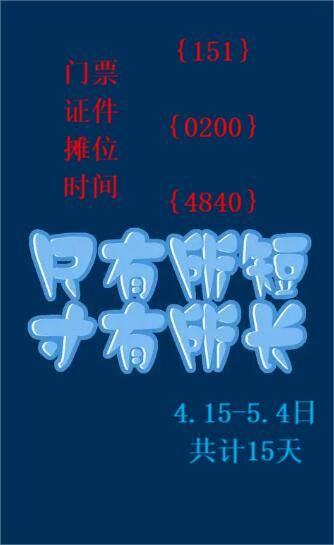 2024澳门六今晚开奖结果,社会责任执行_潮流版33.135